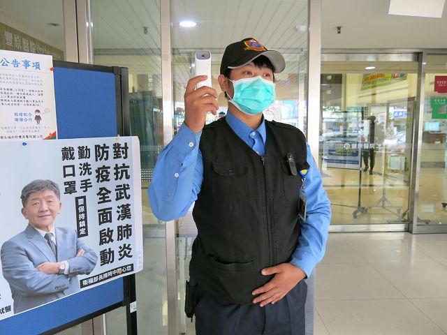 深外藏絲口訣 民戴口罩不再分不清 深外藏絲口訣 民戴口罩不再分不清