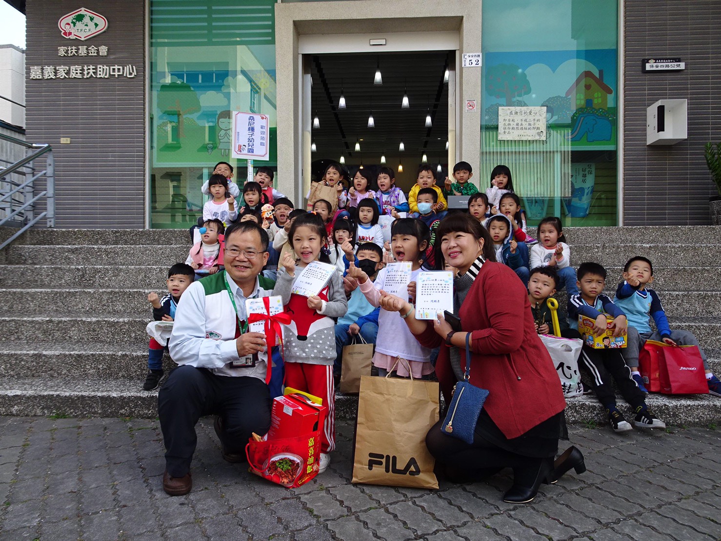 散播愛的種子 幼兒園歲末送暖嘉扶