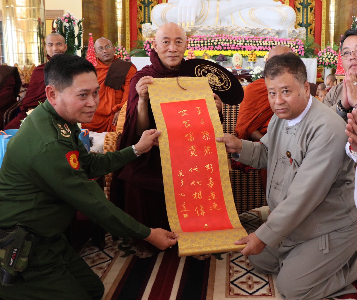 心道法師賀歲，祝褔庚子鼠年，好事連連