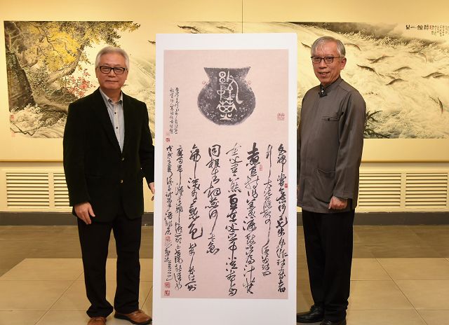 「潛龍勿用- 林章湖書畫展」書畫印詩四絕立標竿