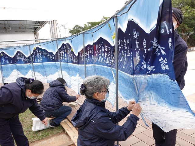 退休老師為土地永續種一片田 藍染文創揚國際