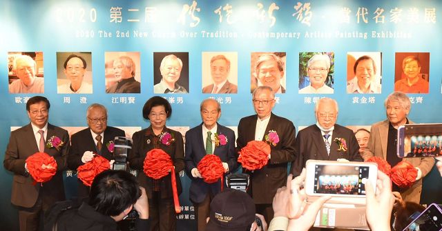 傳統新韻當代名家水墨 國父紀念館盛大展出