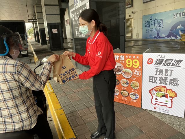 美味送上車 南臺灣百貨首創「得易速」 30分鐘快速取餐