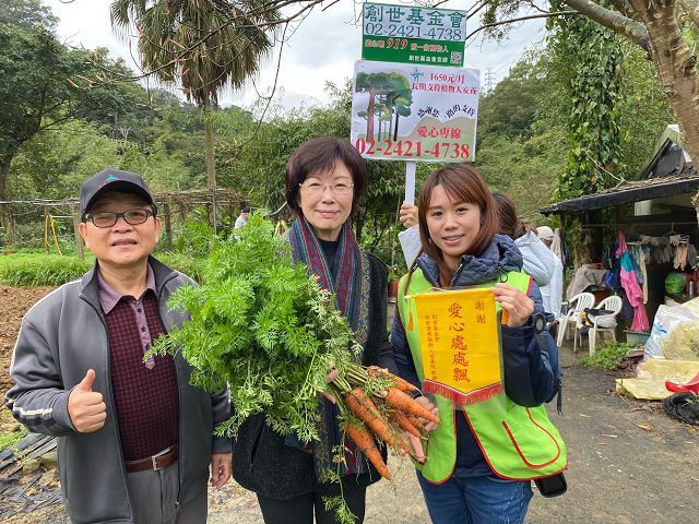 愛要集「食」 基隆社區大學守護植物人健康