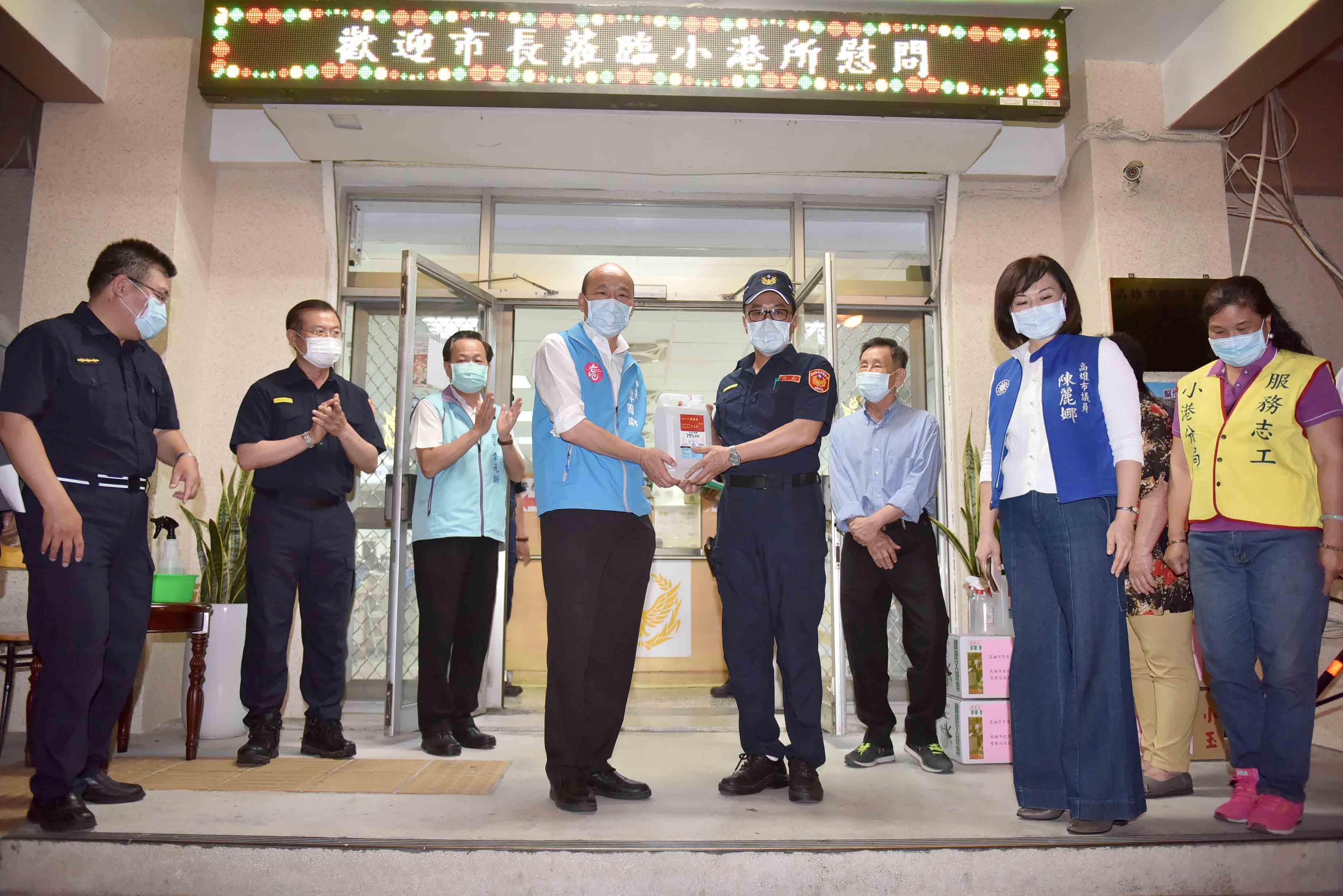 高雄市防疫期間也要安居樂業 啟動三個月平安演習 高雄市防疫期間也要安居樂業 啟動三個月平安演習