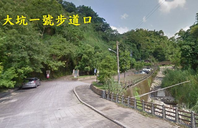 大坑健行忘幾號步道　警方夜繞山區尋回車