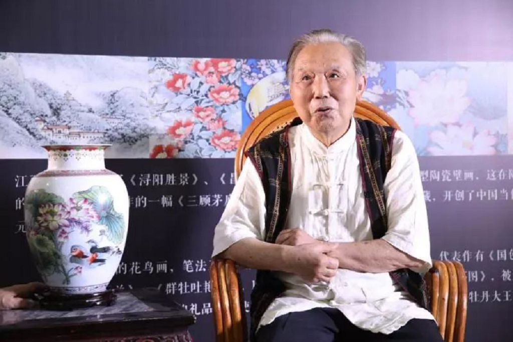 世界藝術大師賞析 瓷藝泰斗張松茂大師的粉彩瓷