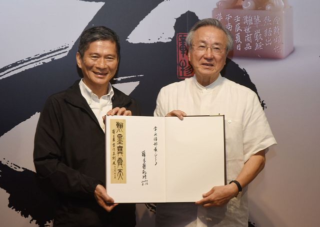 文化部李永得部長參觀-「李奇茂紀念展及薛平南書法篆刻展」