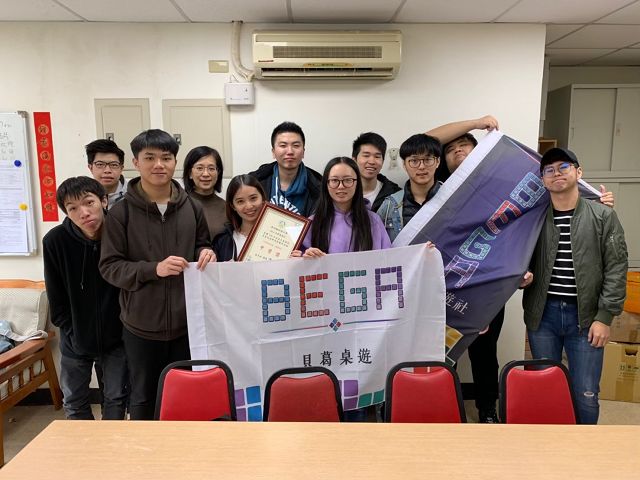 相揪動腦玩遊戲　聖約翰科大BEGA貝葛社團推廣桌遊文化