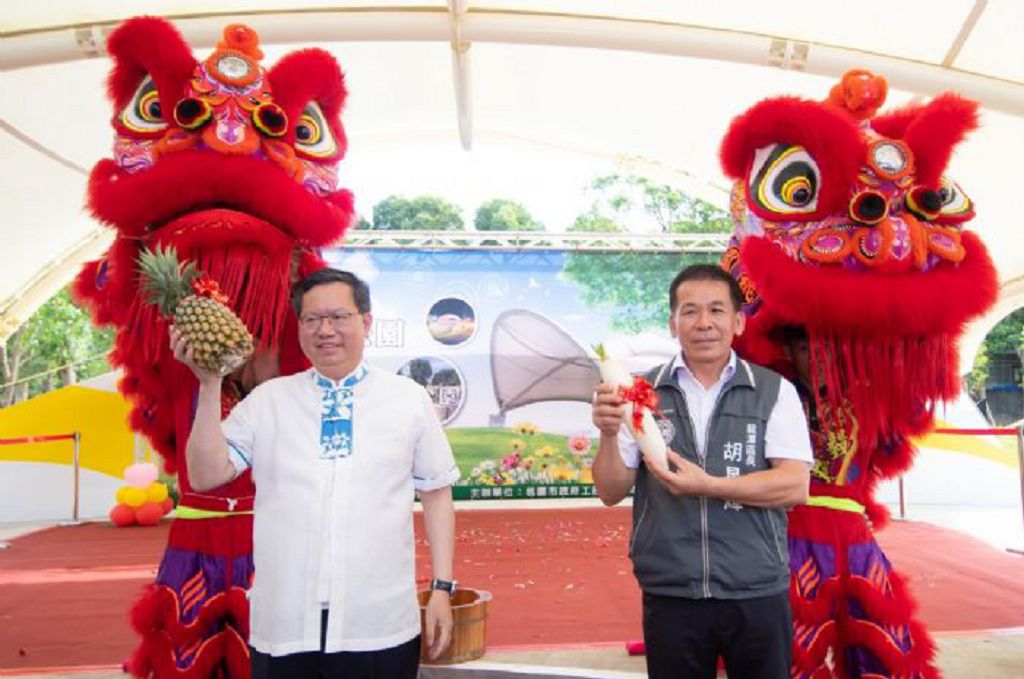 龍潭日出公園更新改善，晉升更優質完善的休憩場所