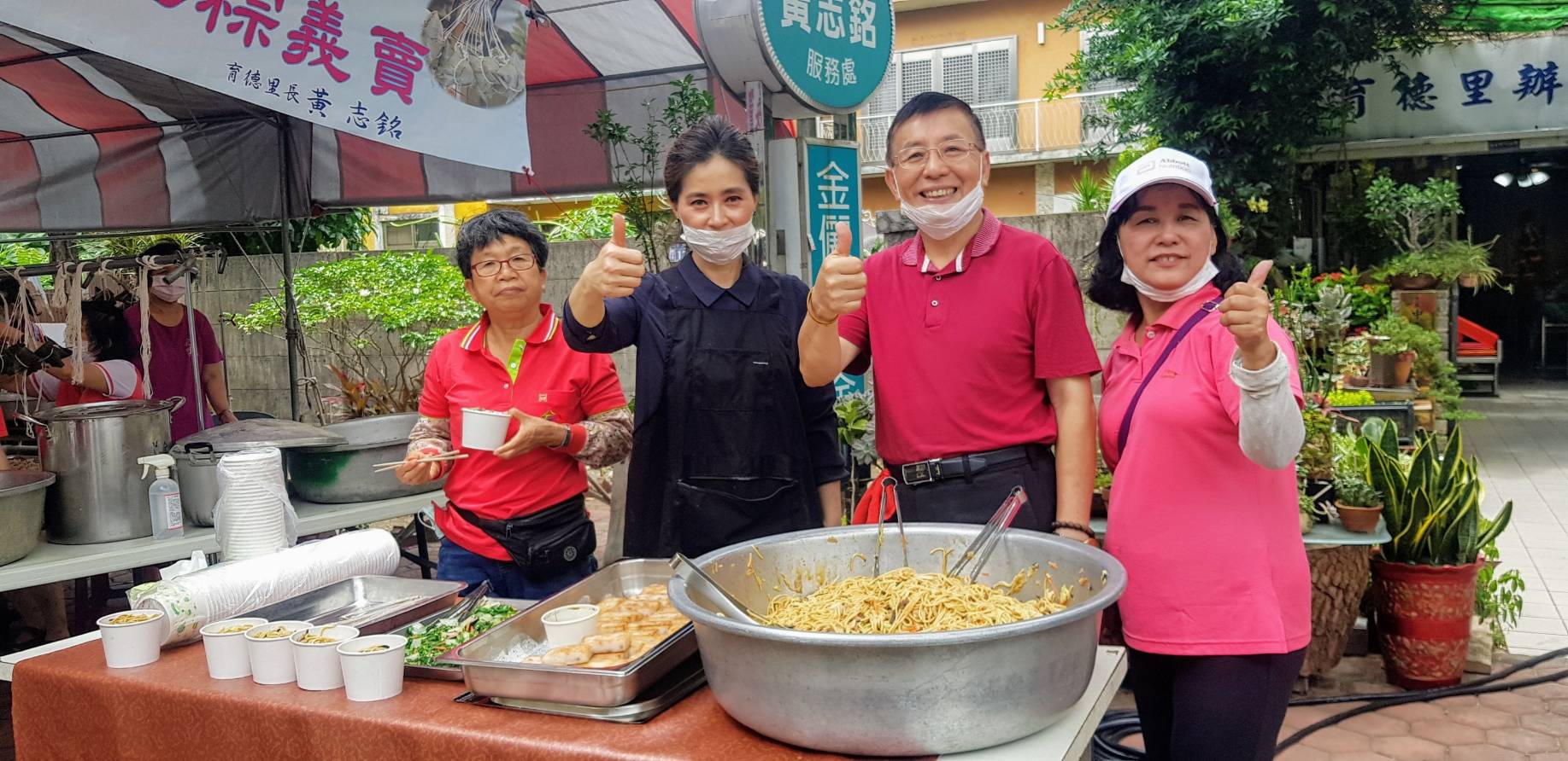 端午佳節粽飄香活動