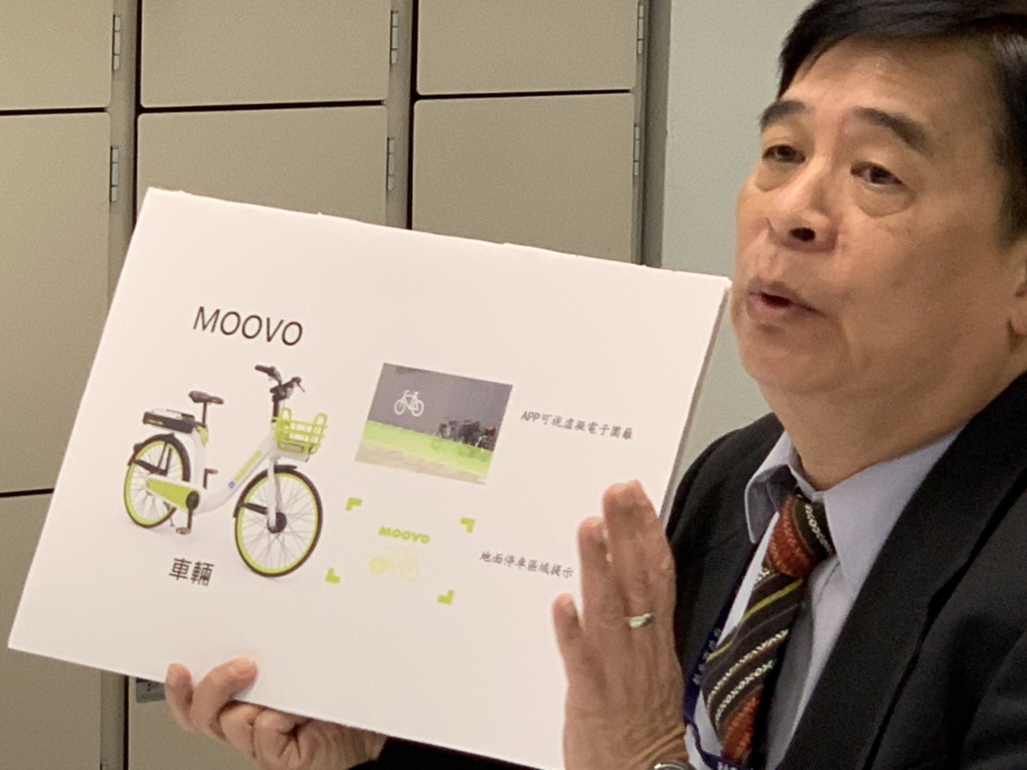 市民權益擺第一 YouBike不會停 最新共享運具法規和技術 杜絕oBike亂象再起