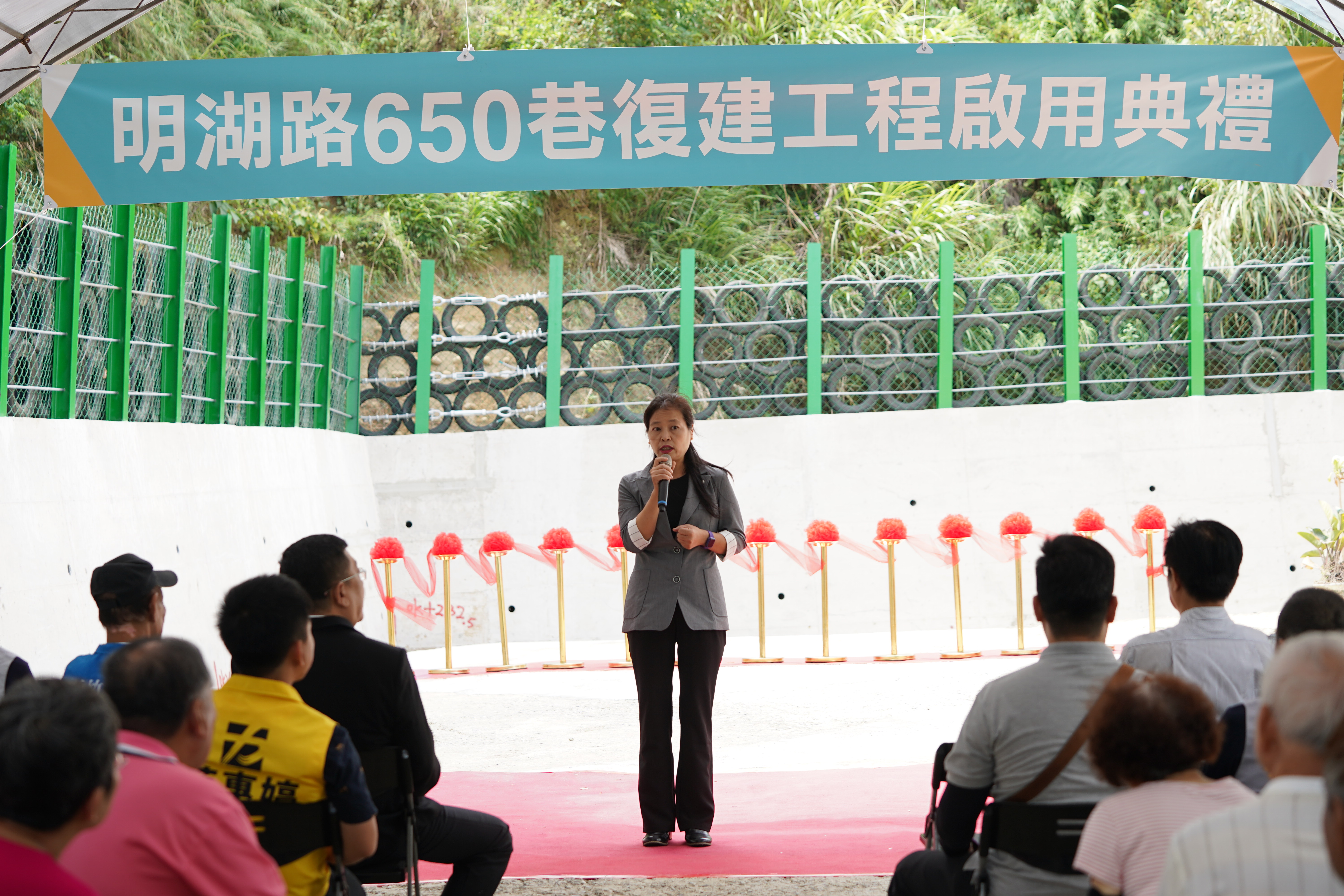 明湖路650巷擋土牆完工 市府居民齊心打造安心居家環境