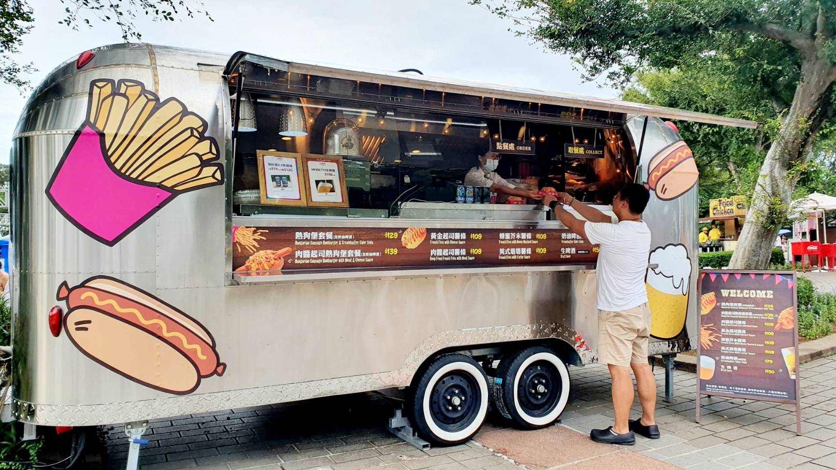 暑假聰明玩！19歲以下免費入園 使用三倍券消費賺更多  最好吃遊樂園！ 到六福村當美食玩家