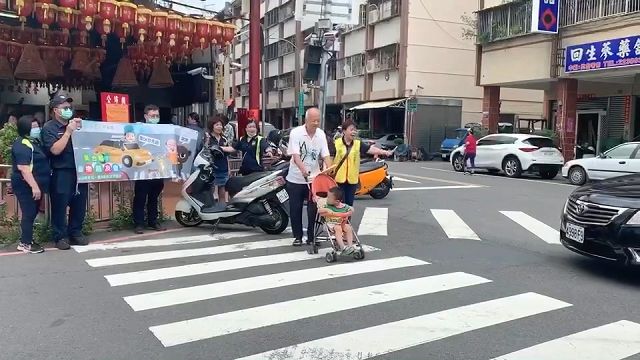 我OK，你先過路口禮讓運動