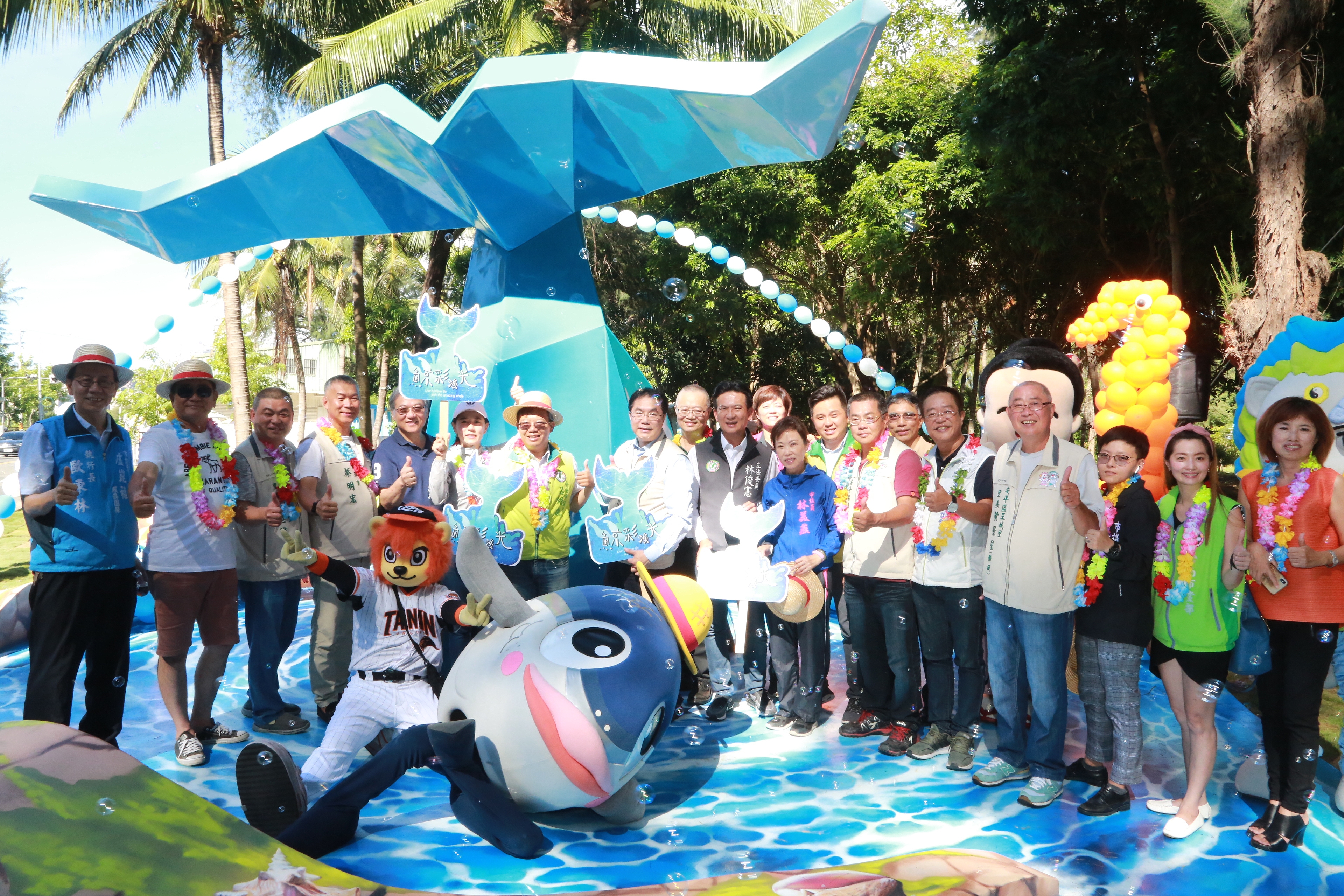 漁光島新地標「鯨彩漁光」藝術園區全新落成