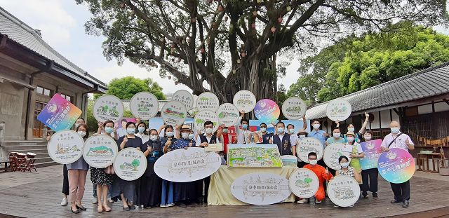 開箱!臺中mini城市盒 開箱!臺中mini城市盒