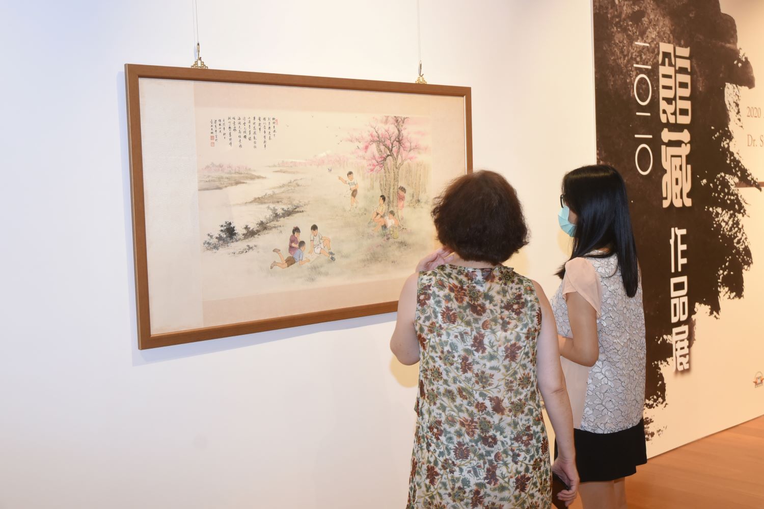 國父紀念館館藏作品展 彰顯文化傳承與美學分享