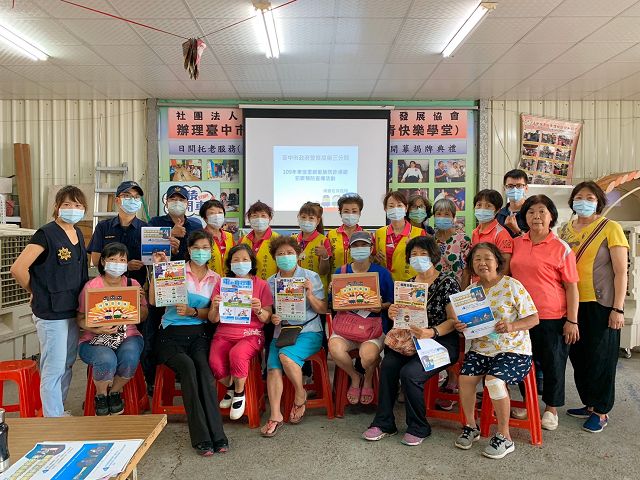 叫你阿嬤來! 波麗士用桌遊教銀髮族和詐團鬥智 叫你阿嬤來! 波麗士用桌遊教銀髮族和詐團鬥智