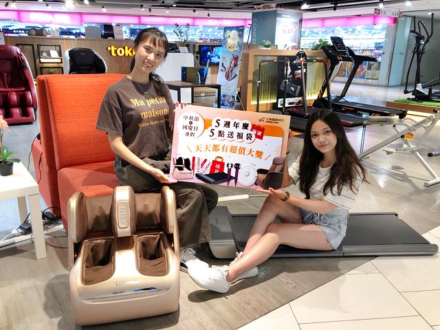 大魯閣新時代5週年慶 2100份福袋大方送 大魯閣新時代5週年慶 2100份福袋大方送