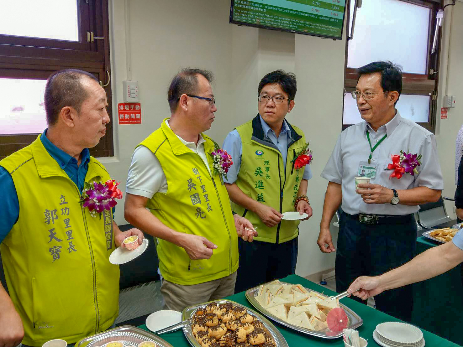 清華大學郵局歡慶喬遷茶會活動