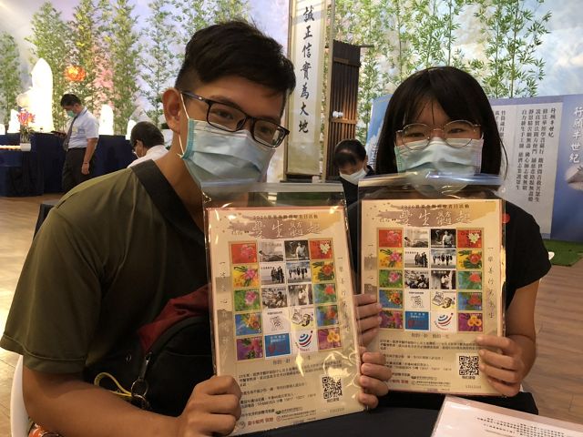 350份客製化紀念郵票 看見髓緣有愛的祝福 350份客製化紀念郵票 看見髓緣有愛的祝福