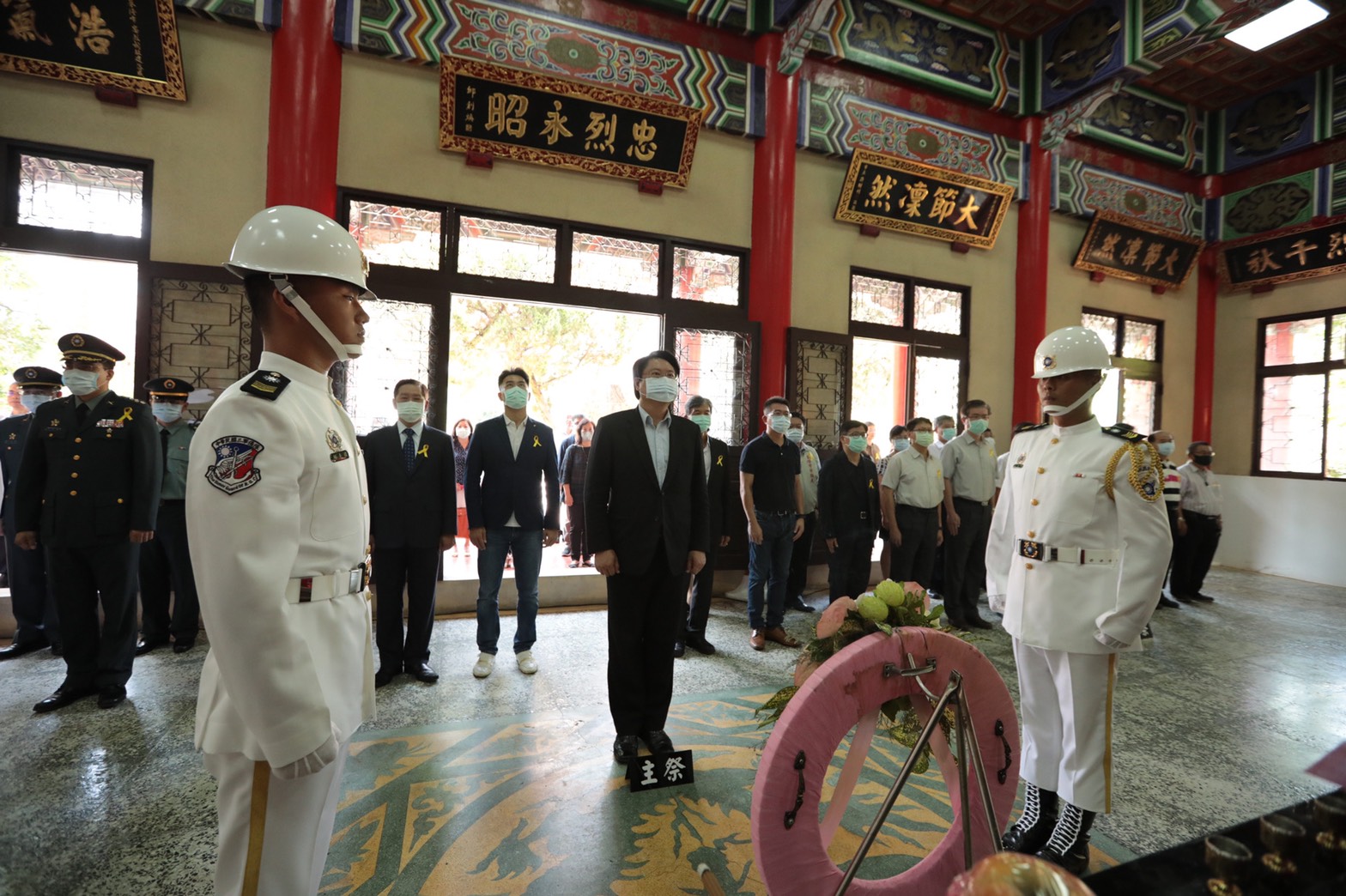 基市秋祭國殤大典 林右昌向先賢烈士表達崇高追思及敬意