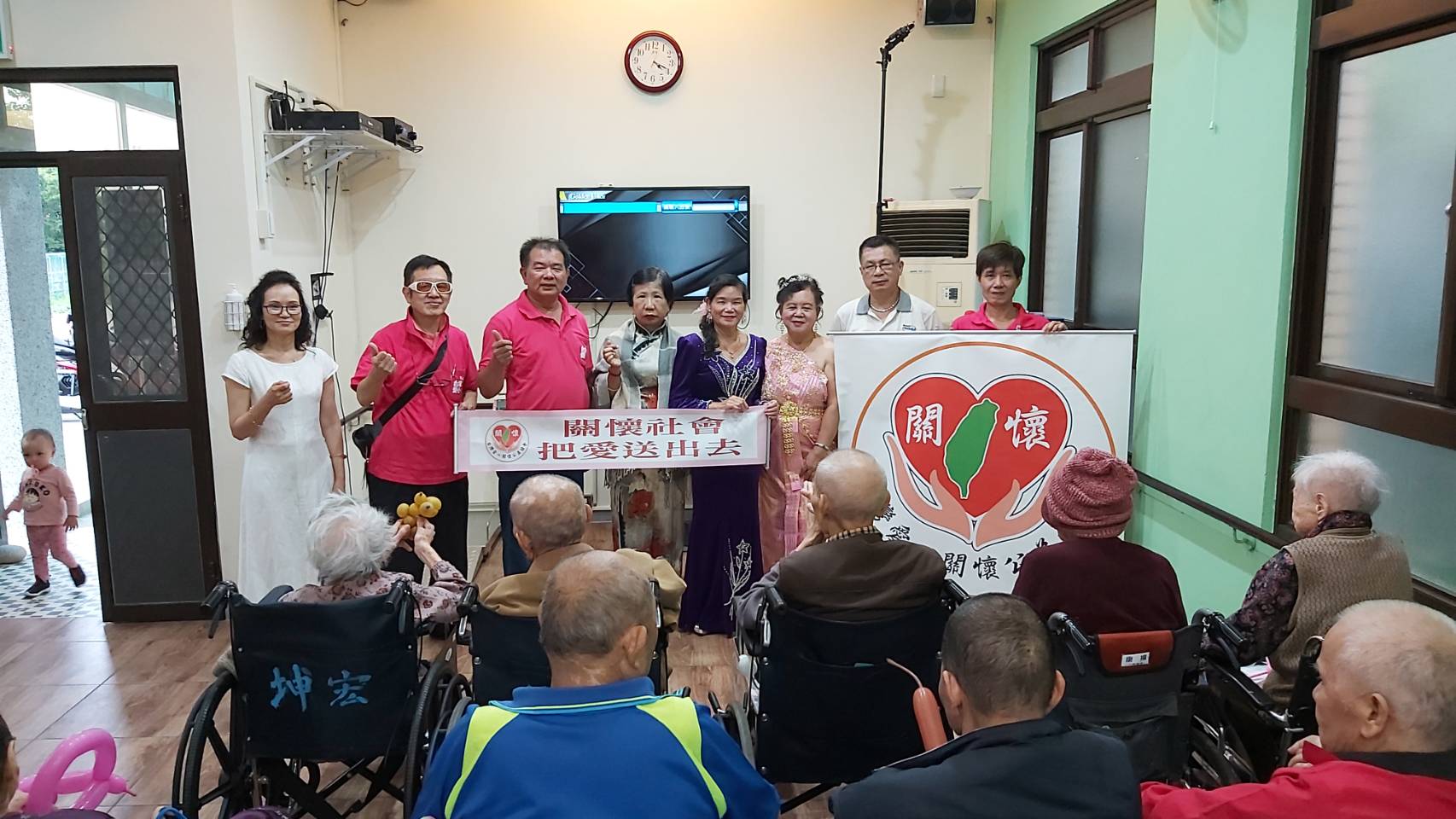 台灣愛心關懷公益協會 10/9為桃園長者提前過重陽