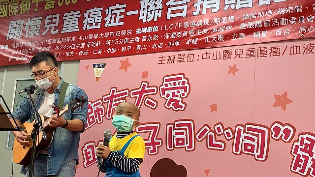 獅友大愛　助父子同心同”髓”戰勝兒童高惡性腫瘤