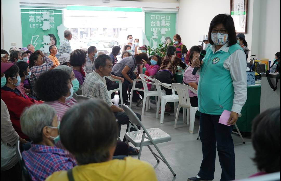 立委王美惠今召開協調會 協助嘉義公園攤販和市府協調 立委王美惠今召開協調會 協助嘉義公園攤販和市府協調