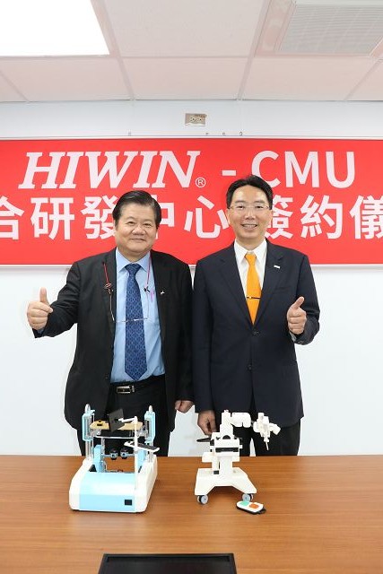 中國醫藥大學與上銀集團『HIWIN-CMU 聯合研發中心』續簽合作協議