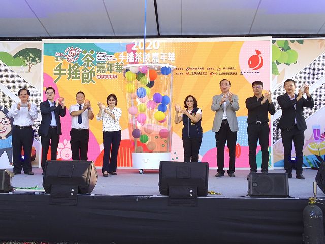 「臺灣手搖茶飲嘉年華」熱情飲爆 邀請您 喝國飲 吃國飯 慶國慶