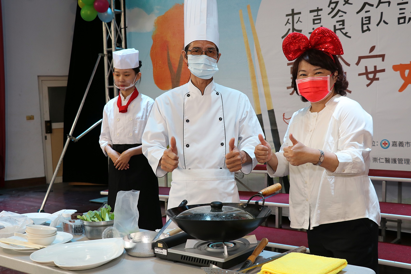 嘉義市首頒餐飲界「金質獎」表揚超級模範生