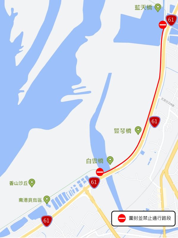 為辦理「17公里沿線景觀改善計畫工程─二期」藍天橋至白雲橋段自行車道封閉 為辦理「17公里沿線景觀改善計畫工程─二期」藍天橋至白雲橋段自行車道封閉