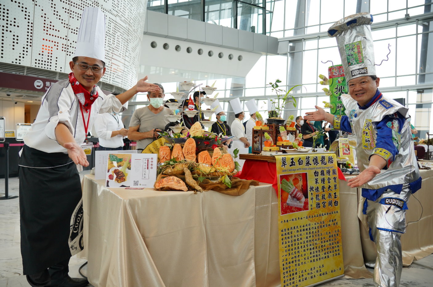 故宮南院上演糧倉大戲 18家名店主廚國產雜糧料理走秀 故宮南院上演糧倉大戲 18家名店主廚國產雜糧料理走秀