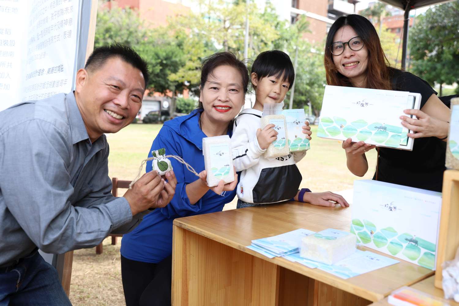 「社造咖!集合囉!」活動今(14)日登場  北大公園熱鬧滾滾