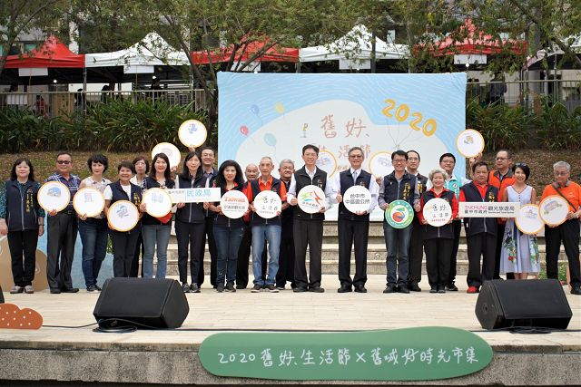 舊城區慢漫玩臺中市中區舊好生活節X舊城好時光市集首次登場!