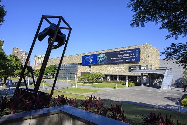 「110年全國美術展」徵件簡章公佈