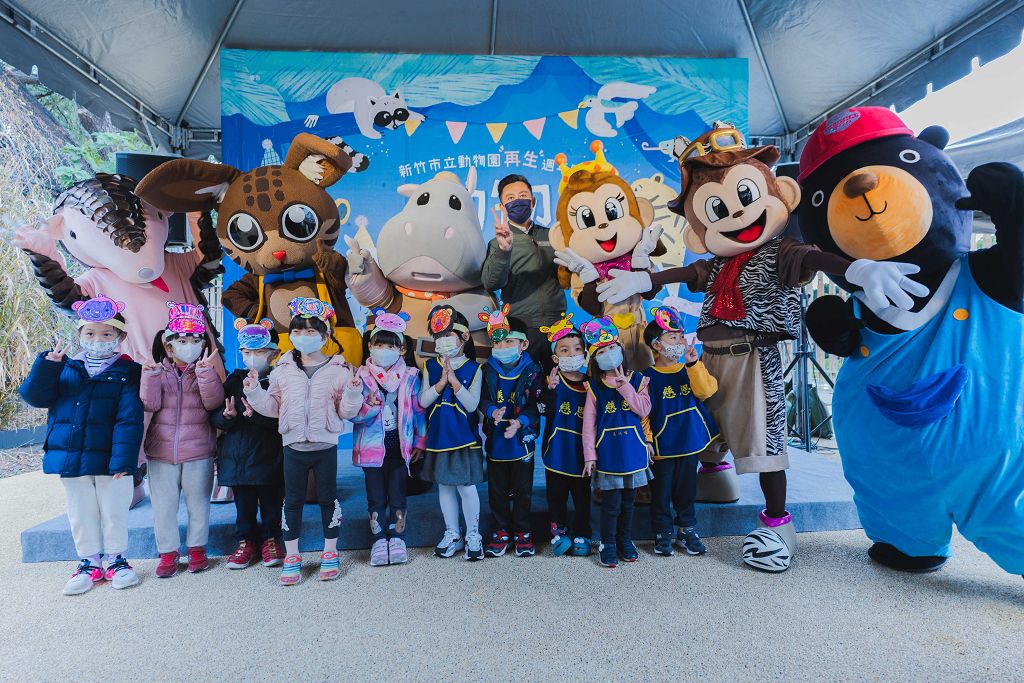 六吉祥物同賀新竹市立動物園再生週年！26日「動物派對」一起變裝入園