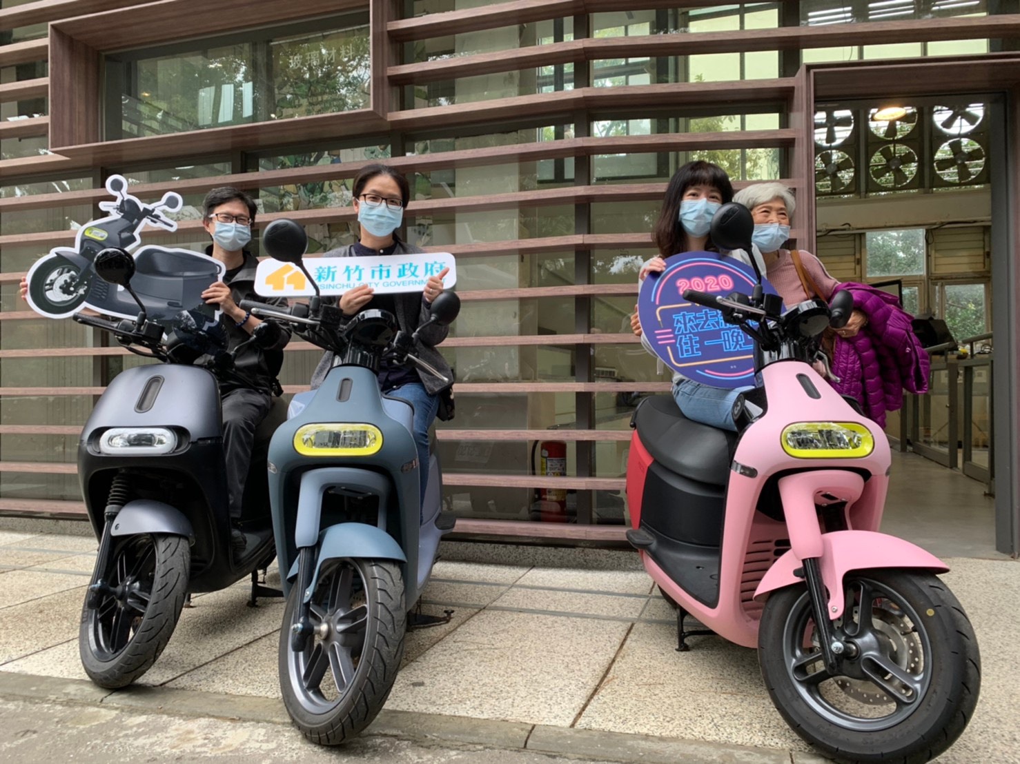 來去新竹住一晚-安心旅遊住宿好玩券 頒出gogoro、iphone等大獎