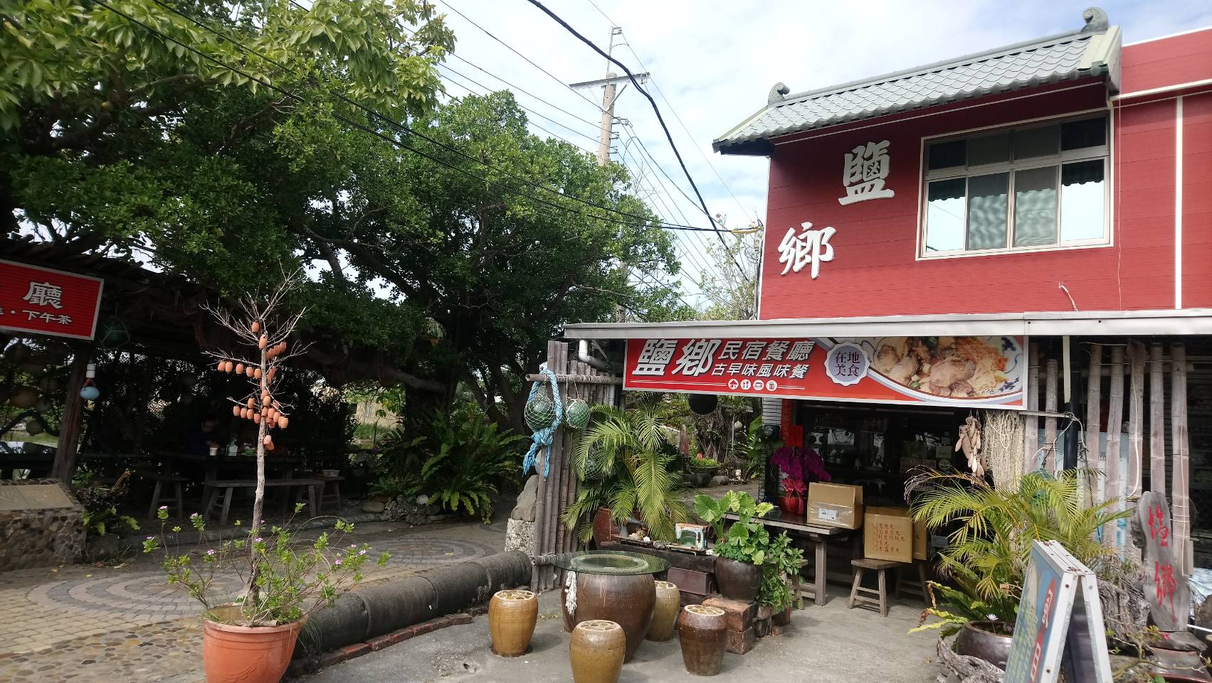 台南旅宿業六都第一 ​旅宿經營第一選擇