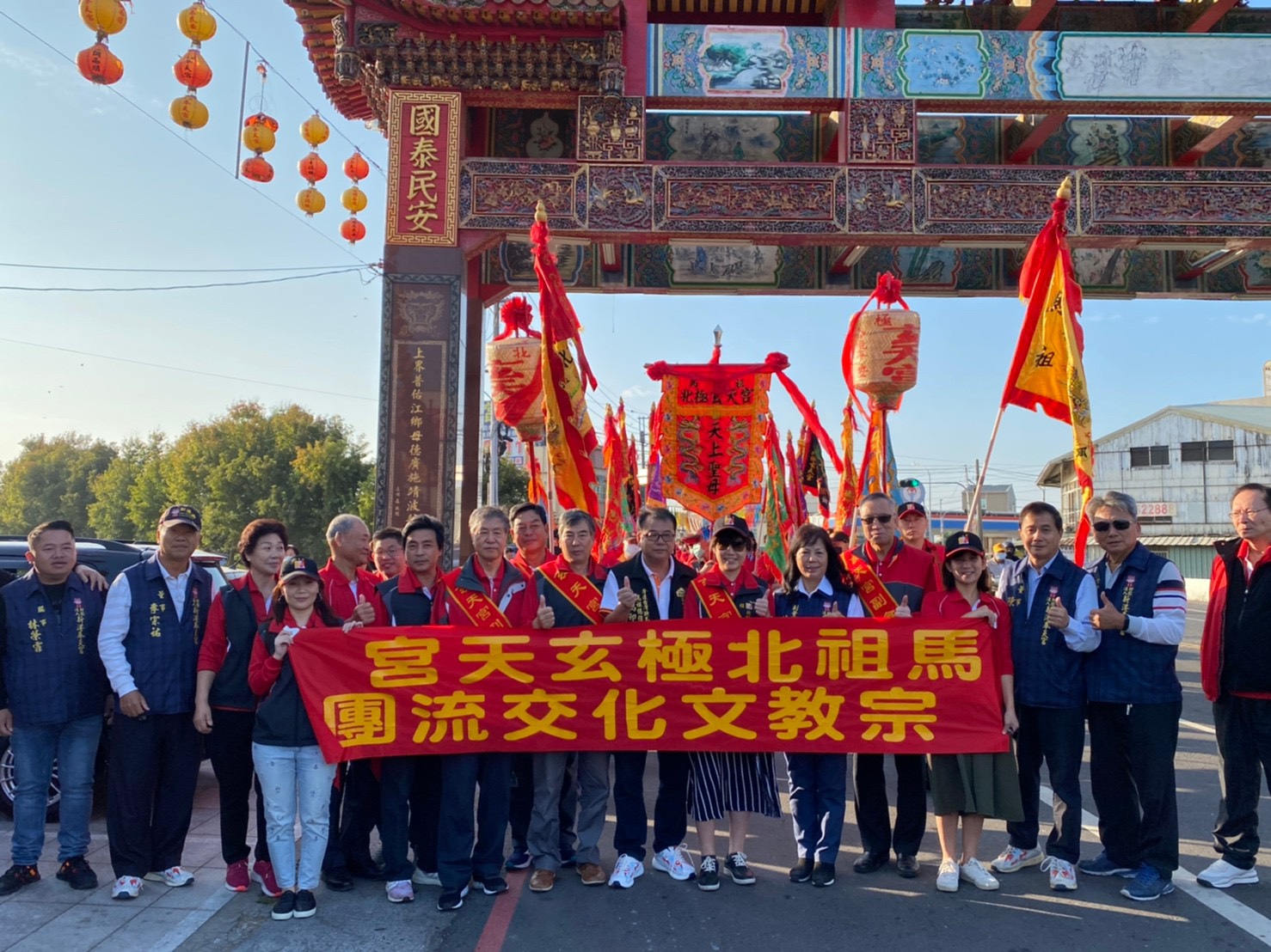 北極玄天宮進香團至嘉義新港奉天宮 展陣頭特色