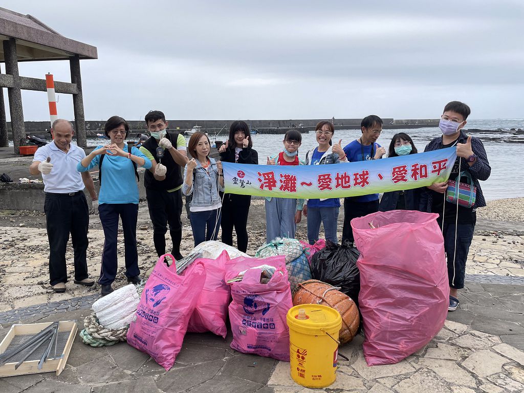 靈鷲山淨灘愛地球  石碇溪美麗海岸線風景秀麗