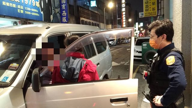 低血糖男恍坐車內2小時　警急定位救援