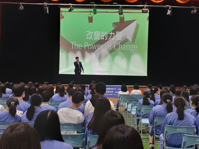 重視人權社會安定 民團攜手11所大學、高中辦理人權實務交流