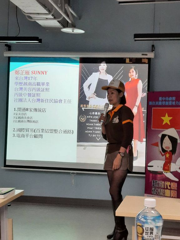 中市勞工局協助新住民 微型創業大放異彩 中市勞工局協助新住民 微型創業大放異彩