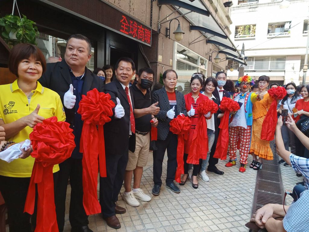 台中喬遷慶祝餐會 暨熱愛公益慈善音樂會暨百業博覽會座談說明會