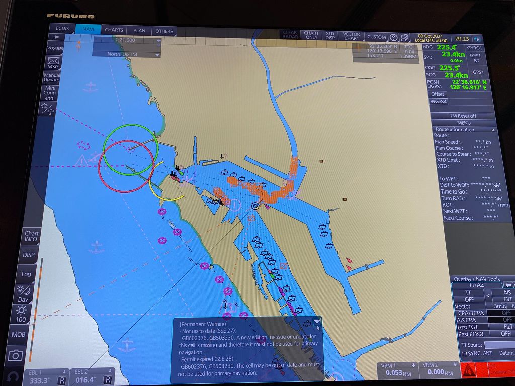 海科館與內政部攜手合作-操船模擬機供民眾參觀與操船體驗