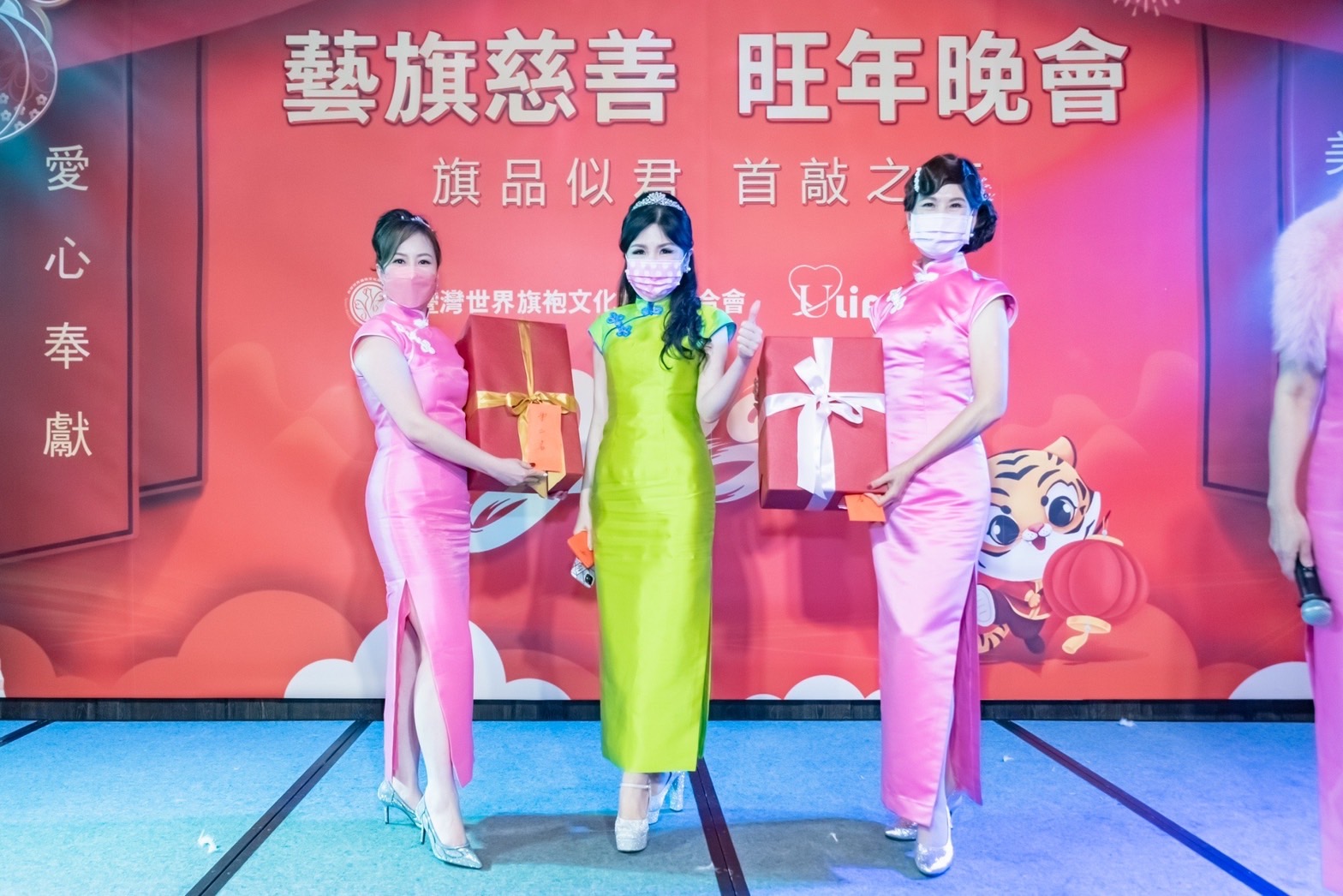 旗袍女神林品君總會會長 上任不忘做個手掌向下的女子