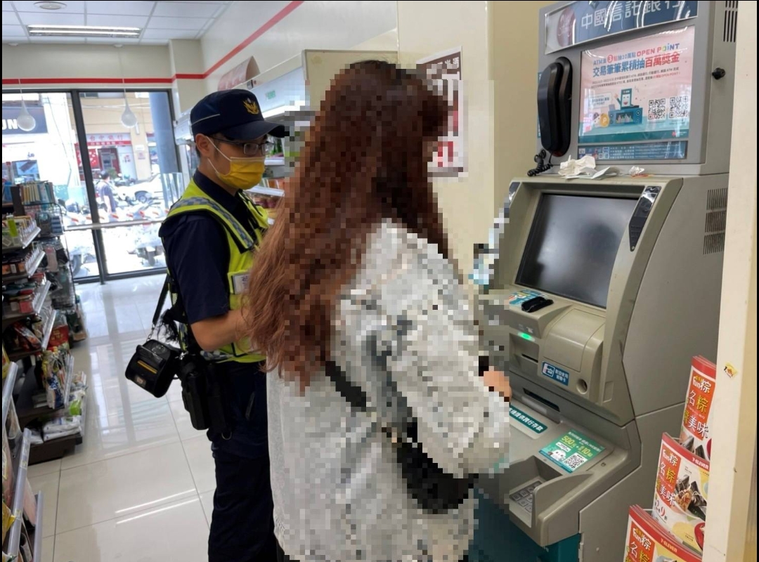 網路交友遇牛郎騙子 霧警超商聯手阻詐成功 網路交友遇牛郎騙子 霧警超商聯手阻詐成功